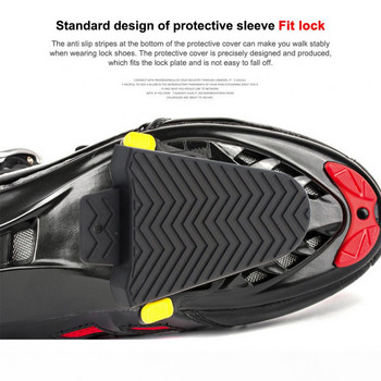 1 ζεύγος κάλυμμα πεντάλ ποδηλάτου για παπούτσια Shimano SPD-SL Cleat Riding Αξεσουάρ ποδηλάτου με προστατευτικό αυτοκλείδωμα από καουτσούκ