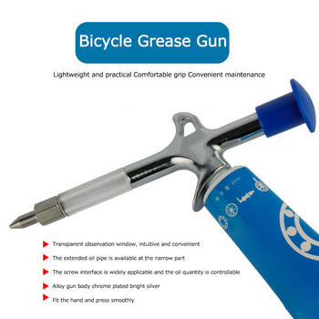 MTB Bearing Hub Gun Grease Gun Mountain Repair Supplies Εγχειρίδιο Εργαλεία σέρβις πετρελαίου ποδηλάτου Αξεσουάρ Cycling Injector γράσου ποδηλάτου