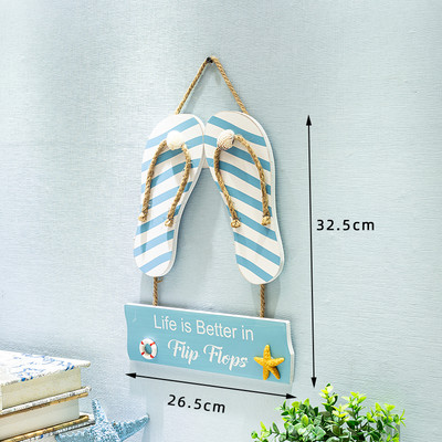 Šlepetės sienų apdaila