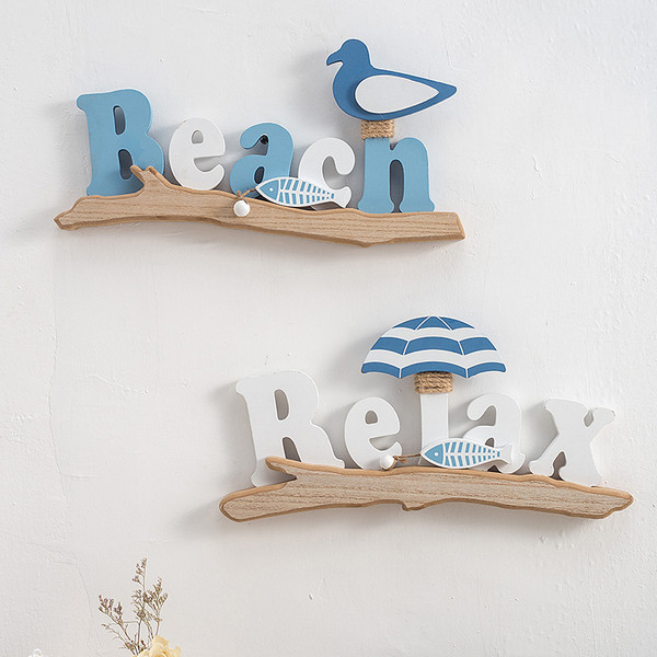 Декоративен надпис плаж и почивка