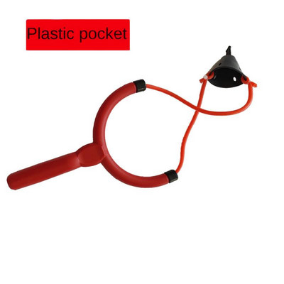 Συσκευή ένθεσης Slingshot Συσκευή τροφοδοσίας δολώματος Slingshot Shot Carp Fishing Bait Thrower εργαλεία αλιείας