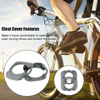 1 чифт педали за велосипеди Защитен капак за щипки Ефективно каране за Wahoo Speedplay Zero Pedal Lock Част Защитен капак