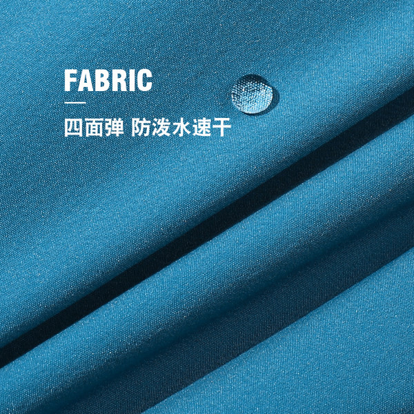 Vyriškos paplūdimio spalvos greitai džiūstančios kelnės, sportiniai šortai fitnesui, džinsai, bėgimui, galima nešioti ant drabužių