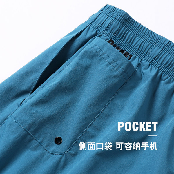 Vyriškos paplūdimio spalvos greitai džiūstančios kelnės, sportiniai šortai fitnesui, džinsai, bėgimui, galima nešioti ant drabužių