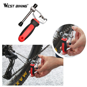 WEST BIKING Резач за прекъсвач на верига за велосипед Колоездене Инструмент за премахване на стоманени части Инструменти за ремонт Инструменти за разцепване на щифтове за верига за велосипеди