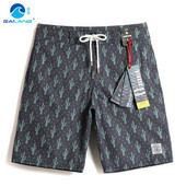 Meeste Cactus Print ujumisriided