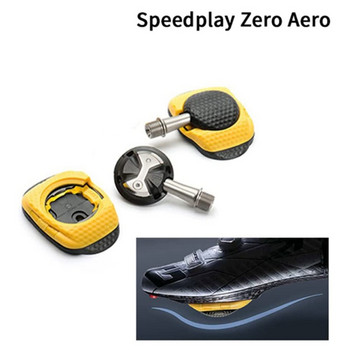 2 τεμάχια/Σετ Κάλυμμα πεντάλ Cleat γρήγορης απελευθέρωσης Αντιολισθητικό κάλυμμα δράσης ποδήλατο προστατευτικό κάλυμμα για Speedplay Zero Aero