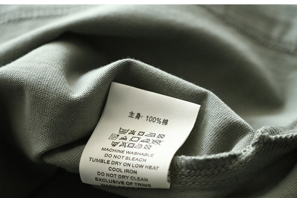 Tricou bărbătesc cu mânecă scurtă transparent