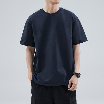 Muška majica očišćena