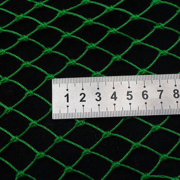Νάιλον πλεκτό δίχτυ πολλαπλών στρώσεων Έντονες πράσινες γραμμές Σφιχτό διχτυωτό φως Δίχτυα χειρός εύκολης εγκατάστασης