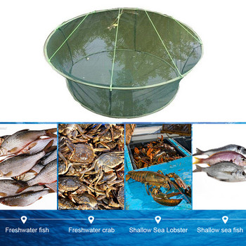 Лека риболовна мрежа за кацане Crayfish Shrimp Catcher Casting Network Mesh Fish Trap Cage Аксесоари за риболов