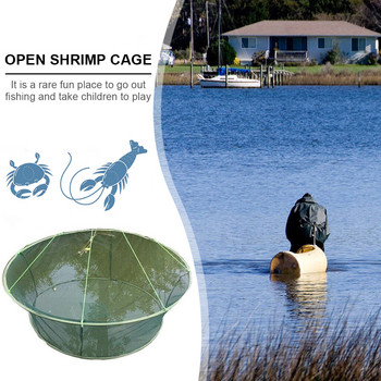 Лека риболовна мрежа за кацане Crayfish Shrimp Catcher Casting Network Mesh Fish Trap Cage Аксесоари за риболов