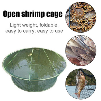Ελαφρύ δίχτυ προσγείωσης ψαρέματος Αξεσουάρ ψαρέματος σε κλουβί για γαρίδες