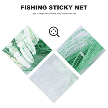 Εργαλεία διχτυού ψαρέματος Δόλωμα Δίχτυ ψαρέματος Πλέγμα χύτευσης Δολώματα ψαρέματος Κολλώδες δίχτυ Πετάξτε τα δίχτυα