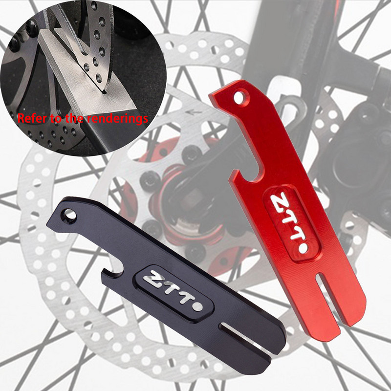 Instrument pentru cheie de reglare a rotorului de frână cu disc Regulator puternic de decalaj de corecție pentru bicicletă MTB