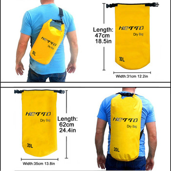 Водоустойчива раница Dry Bag 10L ултралека водоустойчива PVC чанта торбичка рафтинг сърф фисинг къмпинг гмуркане раница инструменти на открито
