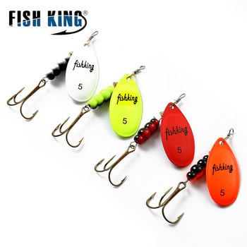 FISH KING Spinner Bait 3.9g 4.6g 7.4g 10.8g 15g Въртящи се спинери Spoon Lures Щука Метални с високи куки Риболовна примамка