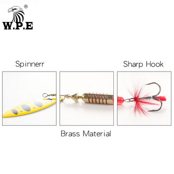 WPE Brand Spinner Lure 1τμχ 6,5g/10g/13,5g 22 χρώμα με Treble Hook Metal Spoon Lure Hard Fishing Lure Fishing Tackle Bait