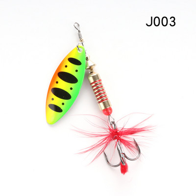 WPE Brand Spinner Lure 1τμχ 6,5g/10g/13,5g 22 χρώμα με Treble Hook Metal Spoon Lure Hard Fishing Lure Fishing Tackle Bait