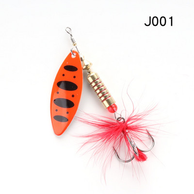 WPE Brand Spinner Lure 1τμχ 6,5g/10g/13,5g 22 χρώμα με Treble Hook Metal Spoon Lure Hard Fishing Lure Fishing Tackle Bait