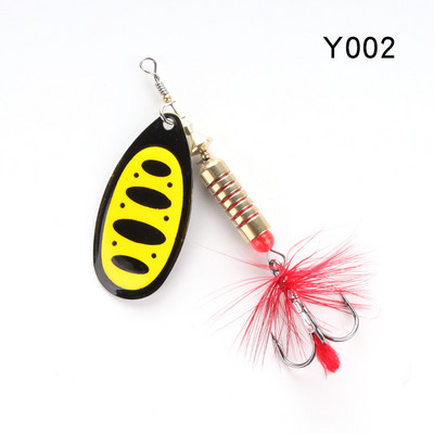 WPE Brand Spinner Lure 1τμχ 6,5g/10g/13,5g 22 χρώμα με Treble Hook Metal Spoon Lure Hard Fishing Lure Fishing Tackle Bait