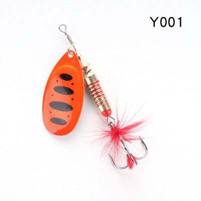WPE Brand Spinner Lure 1τμχ 6,5g/10g/13,5g 22 χρώμα με Treble Hook Metal Spoon Lure Hard Fishing Lure Fishing Tackle Bait