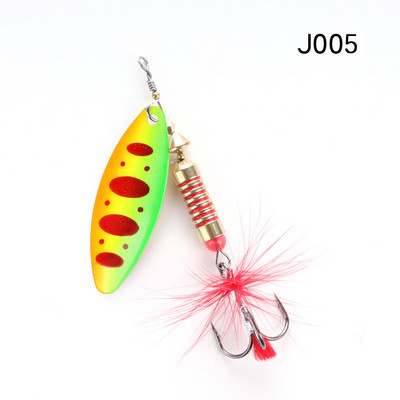 WPE Brand Spinner Lure 1τμχ 6,5g/10g/13,5g 22 χρώμα με Treble Hook Metal Spoon Lure Hard Fishing Lure Fishing Tackle Bait
