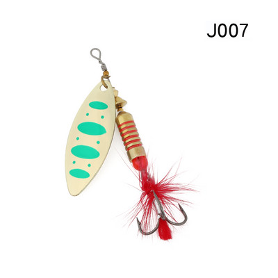 WPE Brand Spinner Lure 1τμχ 6,5g/10g/13,5g 22 χρώμα με Treble Hook Metal Spoon Lure Hard Fishing Lure Fishing Tackle Bait
