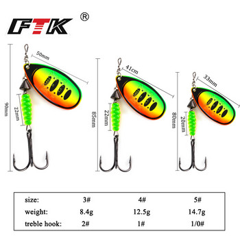 FISH KING Willow Spinner Bait 8.4g12.5g14.7g меден размер 3#-5# с 35647-BR Treble Hook 2#-1/0# риболовна примамка