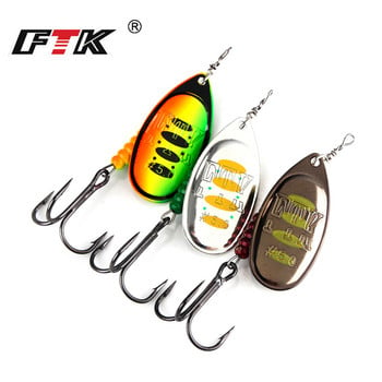 FISH KING Willow Spinner Bait 8.4g12.5g14.7g меден размер 3#-5# с 35647-BR Treble Hook 2#-1/0# риболовна примамка