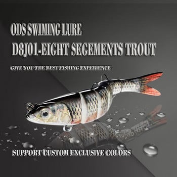 ODS 140 мм 30 г потъващи воблери Риболовни примамки Съединена Crankbait Swimbait 8 сегментна твърда изкуствена примамка за примамка за риболовни принадлежности