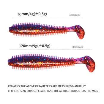 Hedgehog Spikey Shad 80mm 120mm Риболовна мека примамка Sea Cucumber Paddle Grub Worm Силиконов воблер Цилиндрични примамки