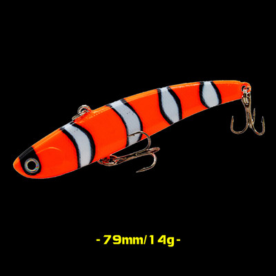 WALK FISH 1Pcs 79mm/14g 60mm/10g Риболовна примамка Бионична изкуствена VIB твърда стръв Реалистична потопяема примамка Лаврак Солена вода