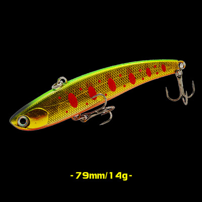 WALK FISH 1Pcs 79mm/14g 60mm/10g Риболовна примамка Бионична изкуствена VIB твърда стръв Реалистична потопяема примамка Лаврак Солена вода