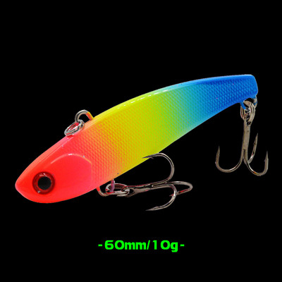 WALK FISH 1Pcs 79mm/14g 60mm/10g Риболовна примамка Бионична изкуствена VIB твърда стръв Реалистична потопяема примамка Лаврак Солена вода