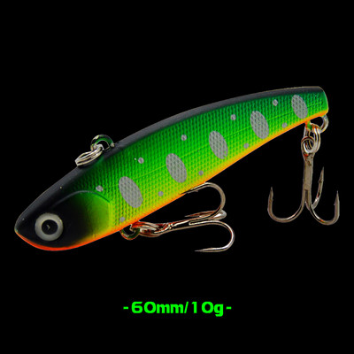 WALK FISH 1Pcs 79mm/14g 60mm/10g Риболовна примамка Бионична изкуствена VIB твърда стръв Реалистична потопяема примамка Лаврак Солена вода