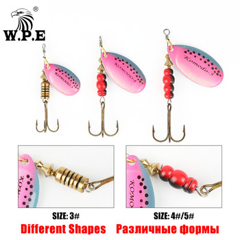 Марка WPE 1 бр. Spinner Lure 6.5g/9.7g/13.4g Bass Fishing Bait Метална лъжица Lure Treble Hook Риболовни принадлежности Твърда примамка CrankBaits