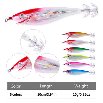 Newup Pesca SQUID jig Lure 10cm-9.6g Squid Jigging Изкуствени дървени скариди Примамки Кука за калмари Стръв за сепия Морски риболов