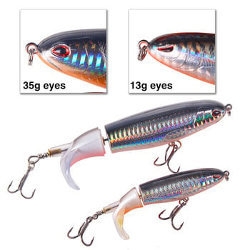 1 τεμ 10cm/14cm Topwater Fishing Lure Whopper Popper Τεχνητό δόλωμα Hard Plopper Soft Rotating Tail Fishing Tackle Fishing Bait