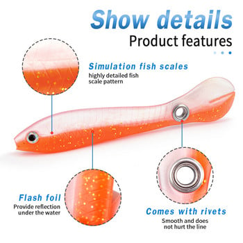 Ισχυρό Bionic Fish Lure Μαλακό Bionic Fishing Lure για αλμυρό και γλυκό νερό Lure Fish Tools Fishing Tackle Swimbait Fake Bait