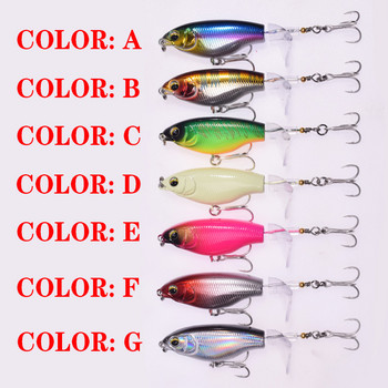 1 ΤΕΜ Whopper Plopper Fishing Lure 75mm 6,5g Μολύβι Topwater Artificial Hard Bait Bass Soft Rotating Tail Wobblers Fishing Tackle