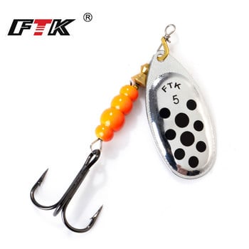 FTK Metal Spiner Bait Fishing Lure 4g-14g Spinner Copper Metal Spoon Fishing Lure for Trout Perch Perch Pike Salmon Spinnerbait Tackle