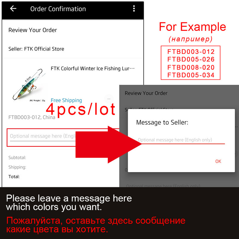FTK talvine jääpüügi peibutis Balancer 3D Eyes Jig Bait Hard Lure Jigging Balanced Fishing Bait ahvena ja haugi püüdmiseks