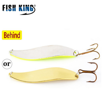 FISH KING 20-30g Μεταλλικό κουτάλι Hard Fishing Lure Artificial Wobblers For Trolling Spoon Bait Bass Pike with Treble Hook