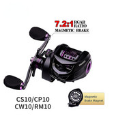 2022 m. naujos „Baitcasting“ ritės 7,2:1 didelės spartos pavaros koeficientas 10 kg maks. „Remsysteem“ „Ultra-Linght“ sūraus vandens ilgo metimo žvejybos ritės