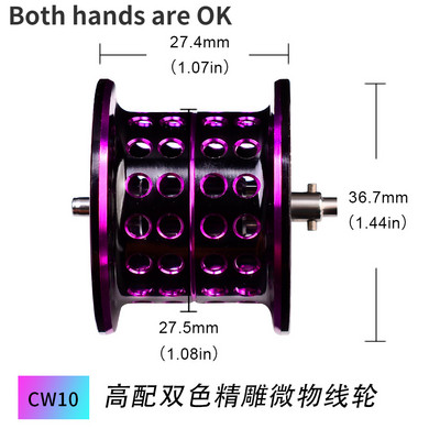 2022 m. naujos „Baitcasting“ ritės 7,2:1 didelės spartos pavaros koeficientas 10 kg maks. „Remsysteem“ „Ultra-Linght“ sūraus vandens ilgo metimo žvejybos ritės