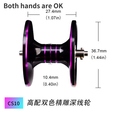 2022 m. naujos „Baitcasting“ ritės 7,2:1 didelės spartos pavaros koeficientas 10 kg maks. „Remsysteem“ „Ultra-Linght“ sūraus vandens ilgo metimo žvejybos ritės