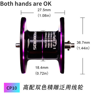 2022 m. naujos „Baitcasting“ ritės 7,2:1 didelės spartos pavaros koeficientas 10 kg maks. „Remsysteem“ „Ultra-Linght“ sūraus vandens ilgo metimo žvejybos ritės