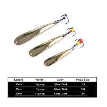 5g/7g/11g Winter Ice Fishing Due with Treble Hook Gold Silver Metal Spoonbait Hard Lure for Fishing of Perch and Pike