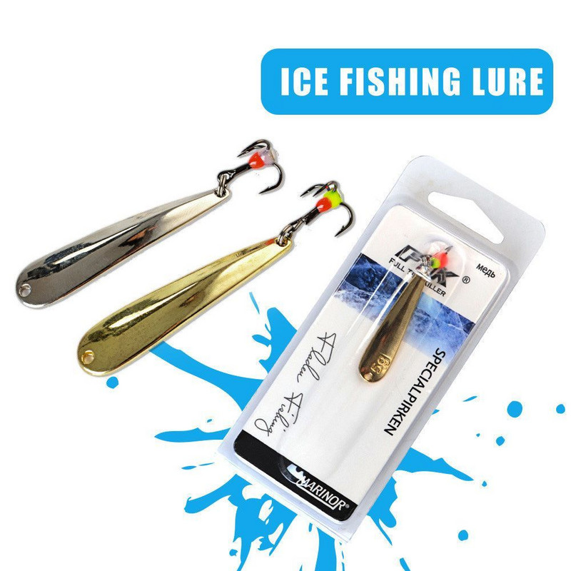 5g/7g/11g Winter Ice Fishing Due with Treble Hook Gold Silver Metal Spoonbait Hard Lure for Fishing of Perch and Pike